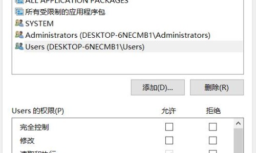 桂技功效-王桂绵的中药好吗专区_桂的功效作用与主治专区_王桂的功效网