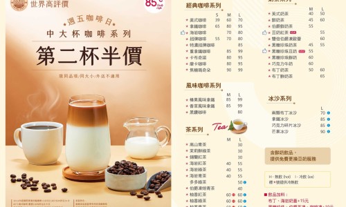 王桂枝个人资料-王桂绵的中药好吗专区_桂的功效作用与主治专区_王桂的功效网